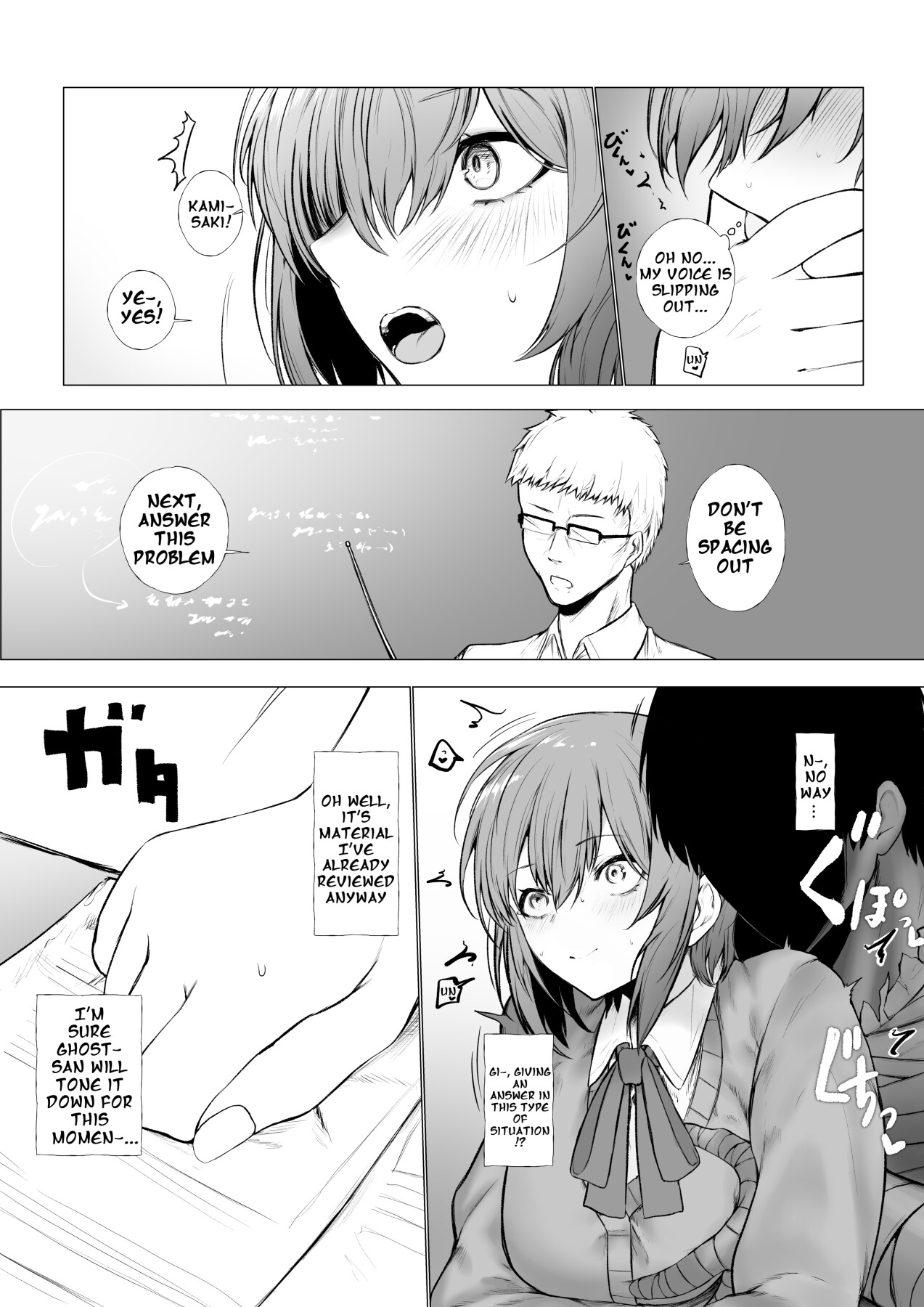 Hentai Manga Comic-A Story about a Girl Possessed by a Lecherous Ghost-Read-8